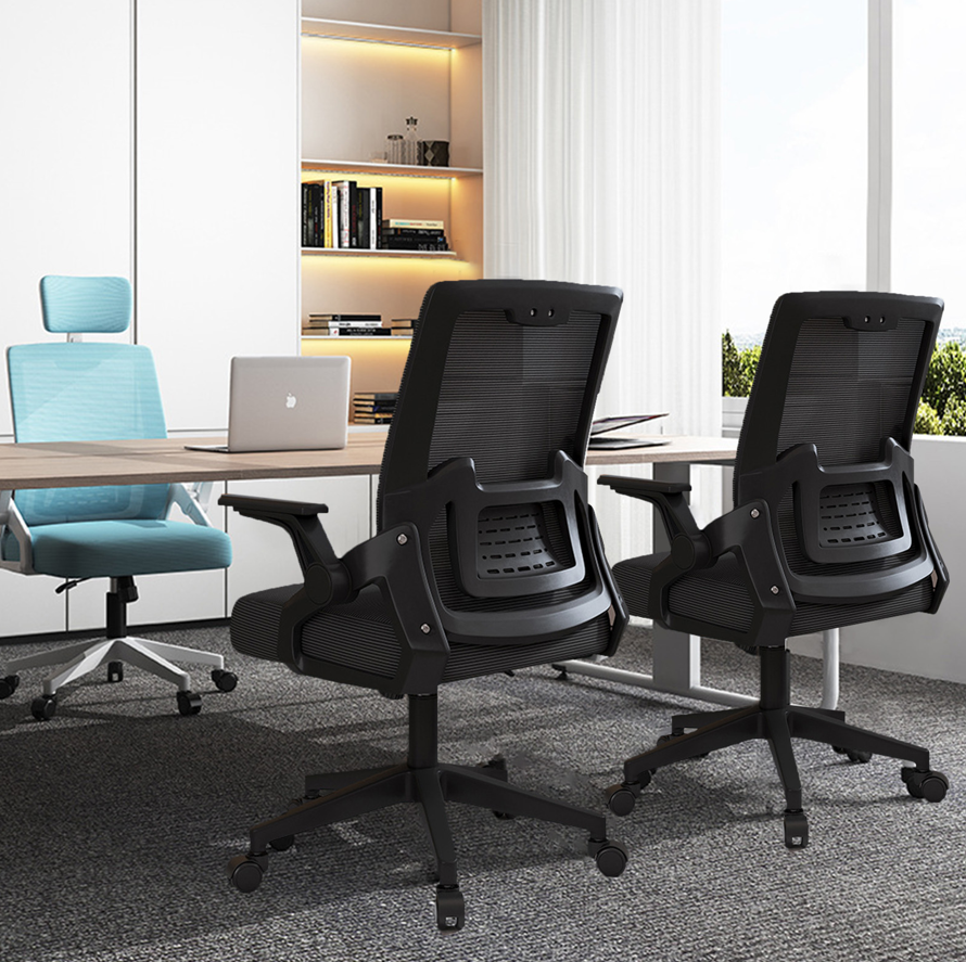 Chaise de bureau "Shibetsu S130"